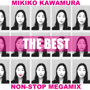 THE BEST NON-STOP MEGAMIX【CD盤】