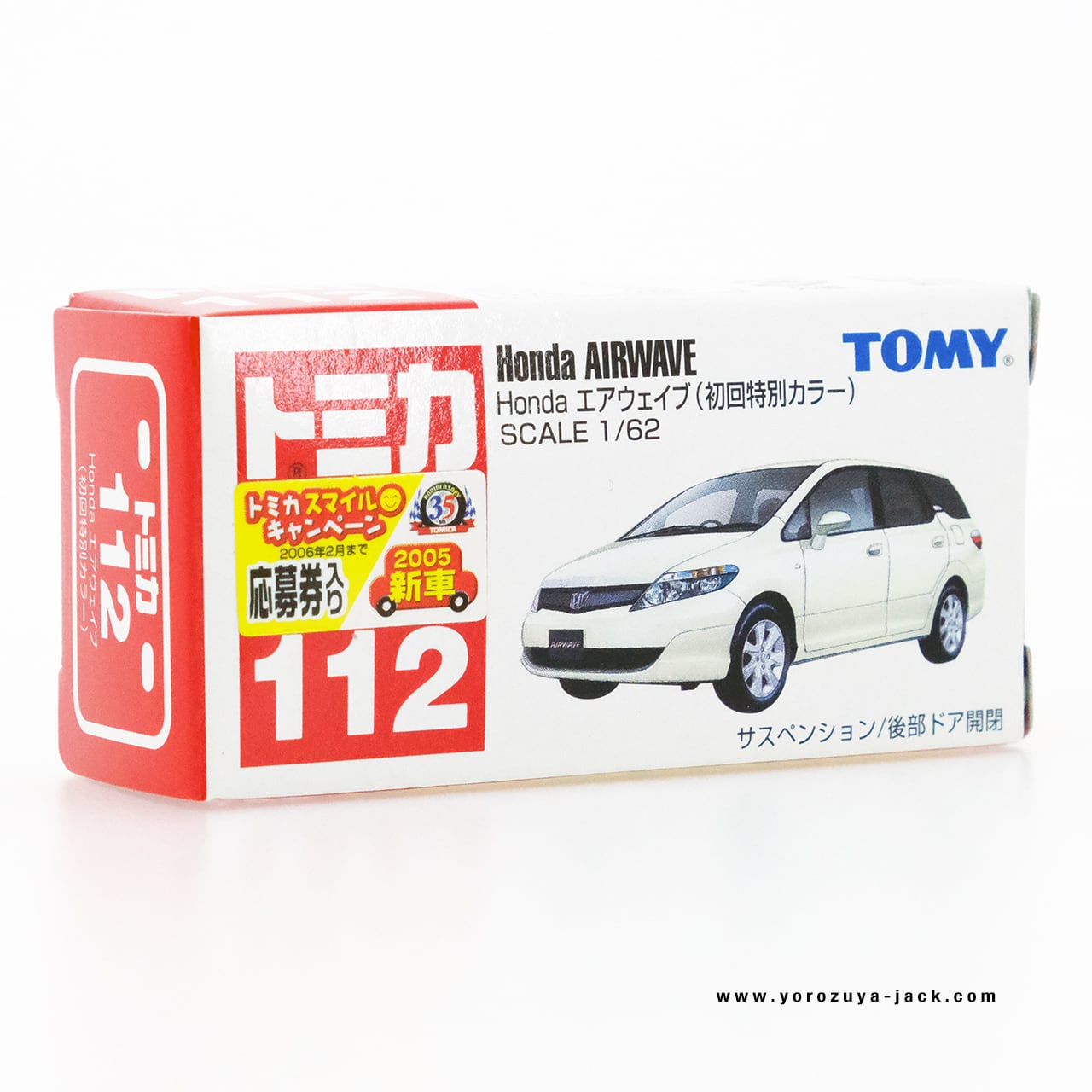 1c0c27b04fefaf37a7bdf67198a87f