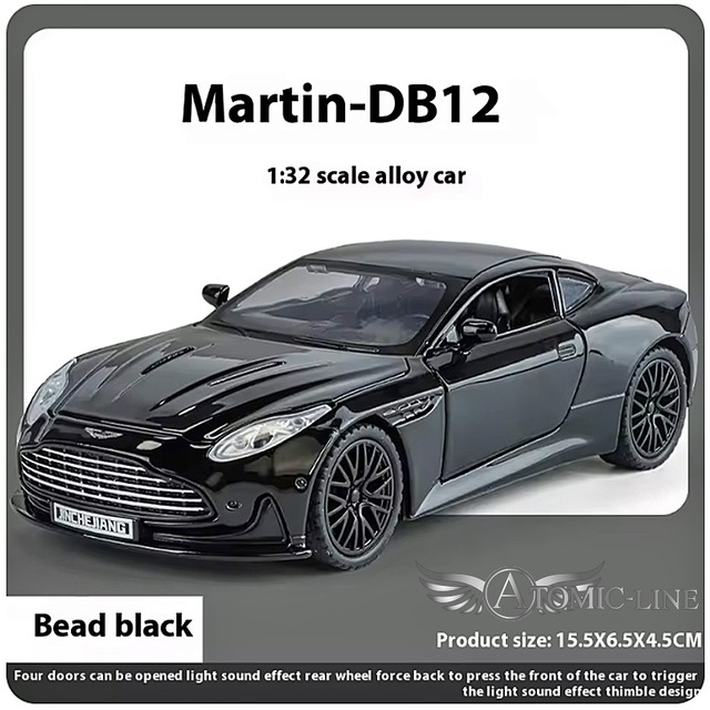 アストンマーティン DB12  ミニカー 1/32 全3色 ライト点灯 エンジンサウンド 合金モデル 模型 ジオラマ