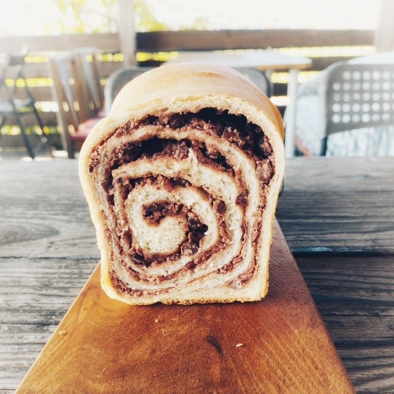 あんこ食パン | 自然酵母と石窯パン Bunga ぶんが - オンラインストア