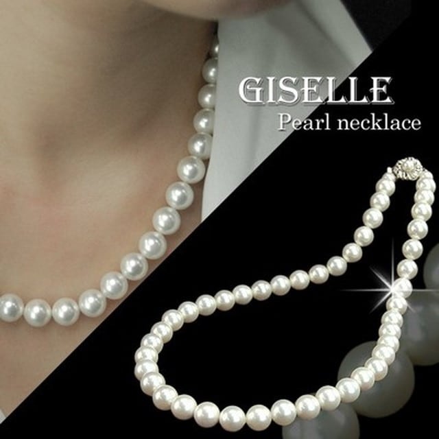 GISELLE】＜日本製＞最高級！白本貝パール9ミリ玉18インチネックレス