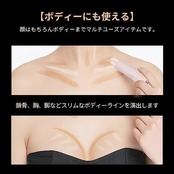 UNYOKEハイライト シェーディング スティック 3D ダブルヘッド ハイライト スティック 補正 ノーズシャドウ 影 シルエット部分 ナチュラル 輪郭メイク 真珠光沢 立体 マルチスティック 多機能メイクアップ02#ナチュラルカラー