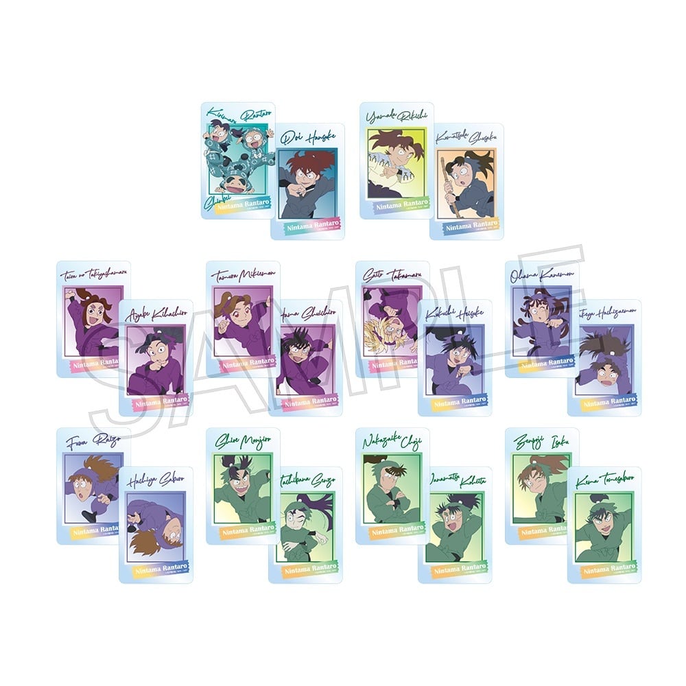 忍たま乱太郎 クリアカード BOX