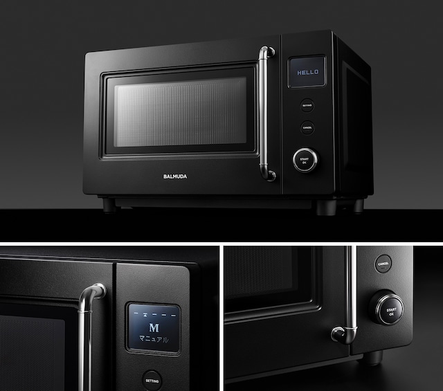 BALMUDA / The Range S