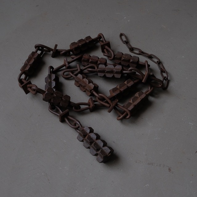 Chain