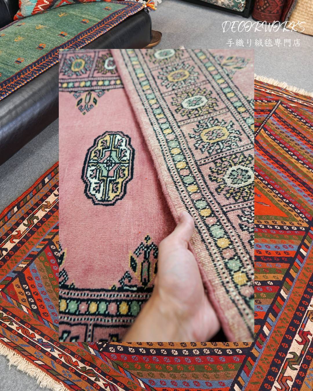 592×78cm【パキスタン手織り絨毯 ランナー】 | Decorworks 592×78cm【パキスタン手織り絨毯 ランナー】 | Decorworks