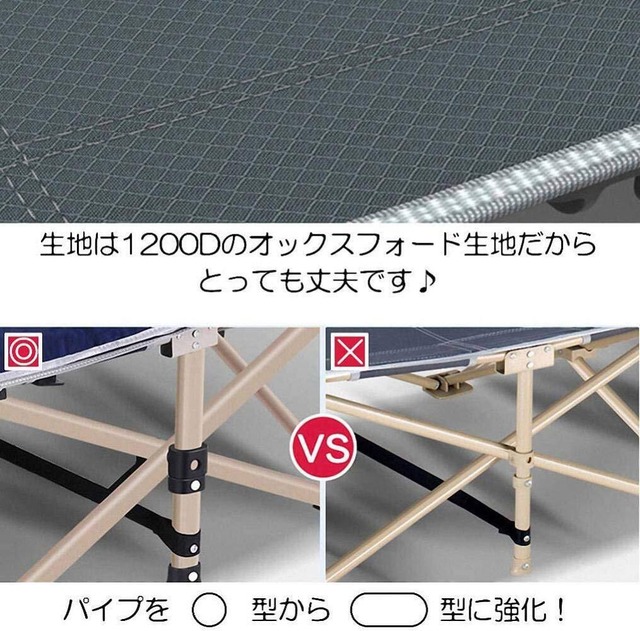 【ZOOBLY】キャンプ ベッド 簡易ベッド シングル 折り畳みベッド コンパクト アウトドア ベッド 軽量 防災や来客用ベッド 携帯便利 折りたたみベッド 組立不要 耐荷重180kg