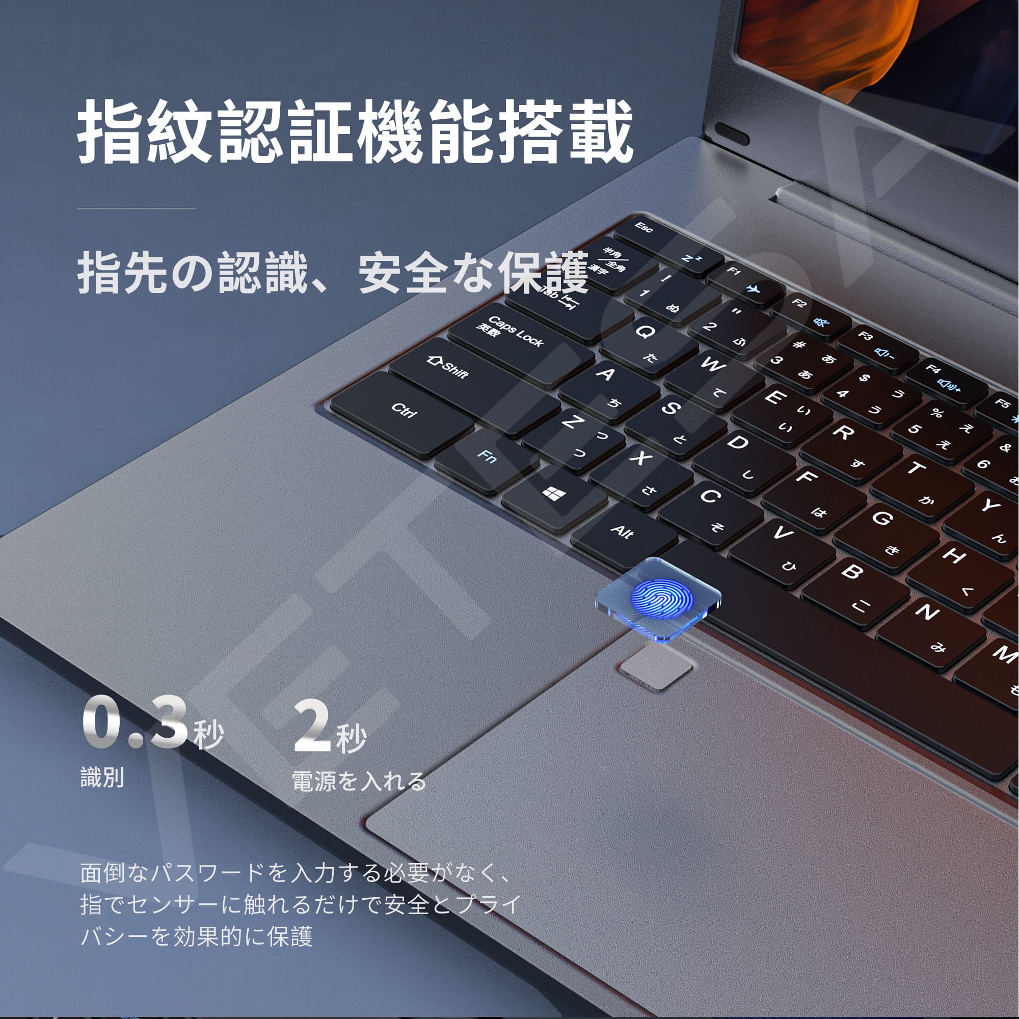 新品ノートパソコン15.6インチ Windows11搭載 Office付 初期設定済