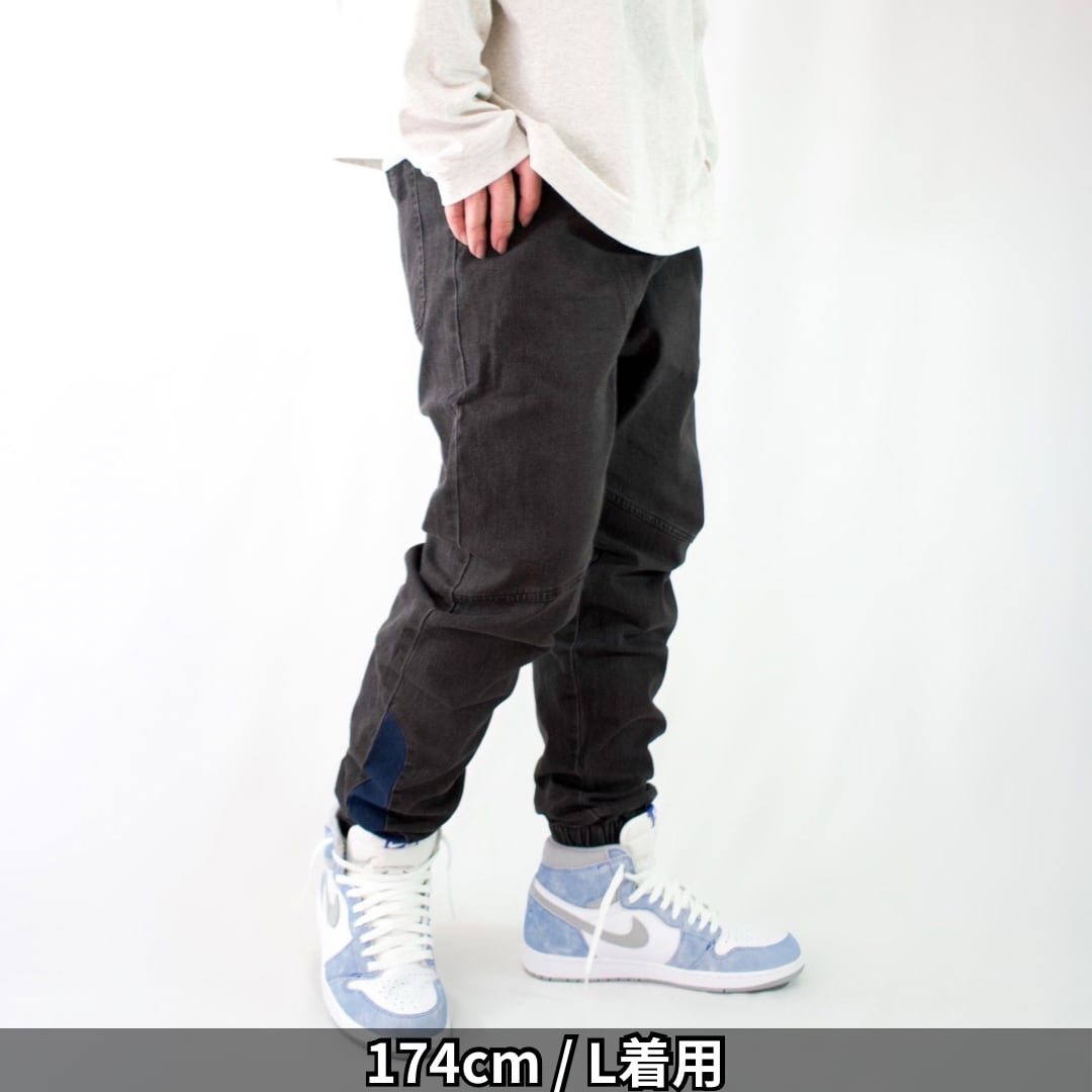 除我出似無 -壱- 【黒】(ジョガーデニムパンツ) | 袴屋 East Players