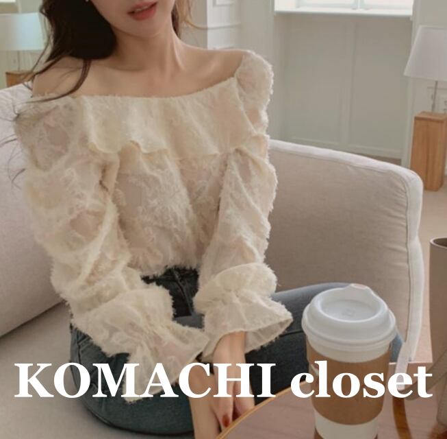 【送料無料】 フリルワンショルダーシャツ ベルスリーブ ジャカード レースシャツ 白シャツ 上品 エレガント 韓国 レディース オルチャン シースルー 透け感 長袖 春 秋 同窓会 きちんと お洒落 おしゃれ 白 ホワイト フリルシャツ フリル袖 30代 40代 オトナ女子 大人女子 大きいサイズ 2XL 花柄シャツ レースシャツ ボリューム袖 ワンショル アシンメトリー フェミニン こなれ感 ママ 母 20代 30代 シンプル 休日 旅行 食事会 オフィス OL 個性的 女性 セクシー