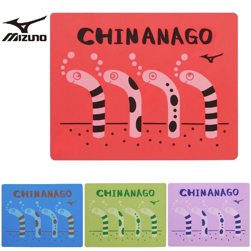 セームタオル N2JYD004 mizuno ミズノ 柄スイムタオル 限定 水泳