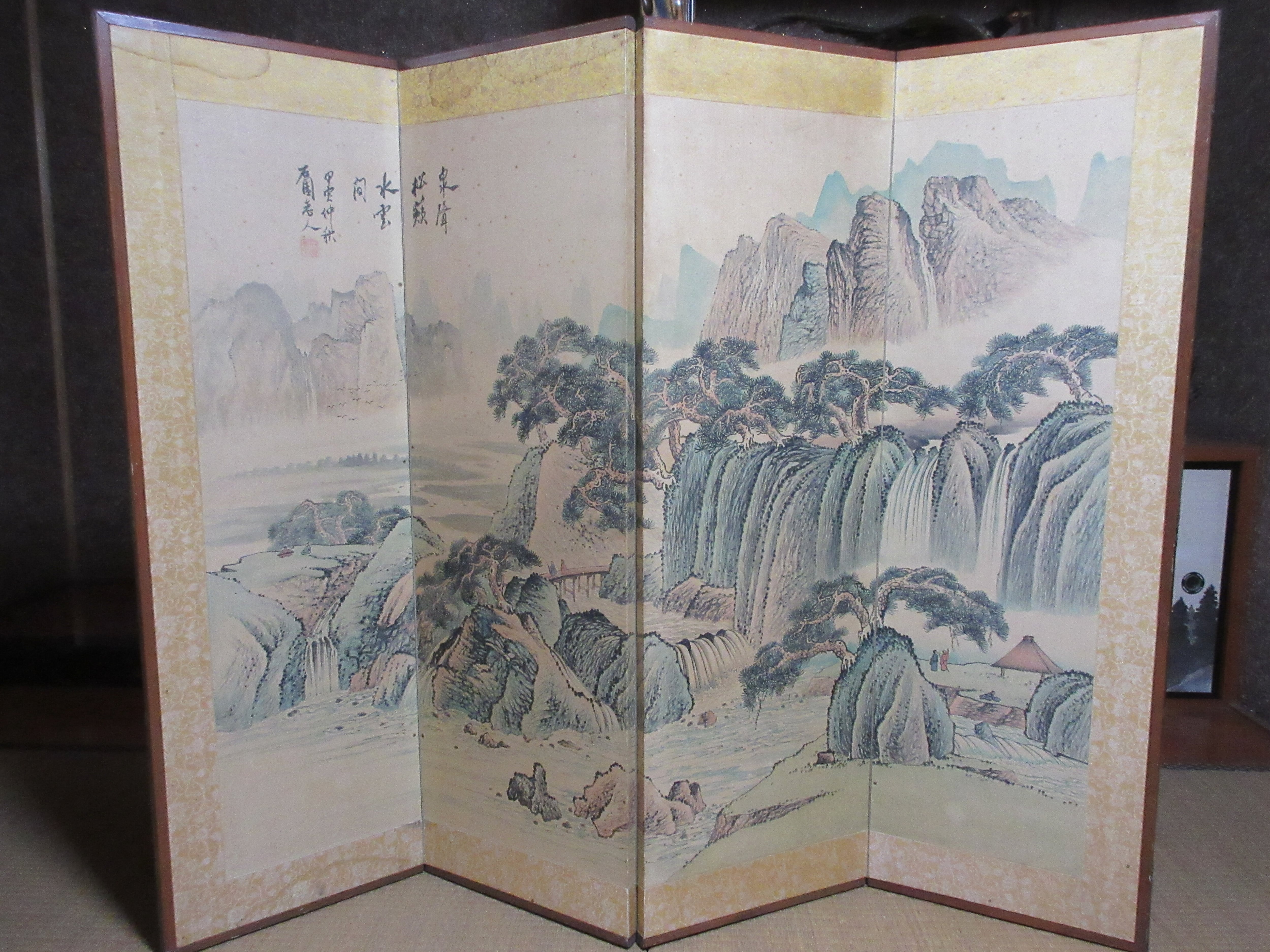 水牛の角 南国柄彫刻 民芸品 置物 台座付 (大) type-D | ギャラリー寿