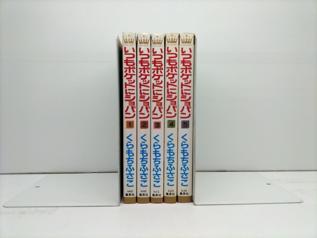 イオナ 澤井健 [1-9巻 漫画全巻セット/完結] iona | PAY ID