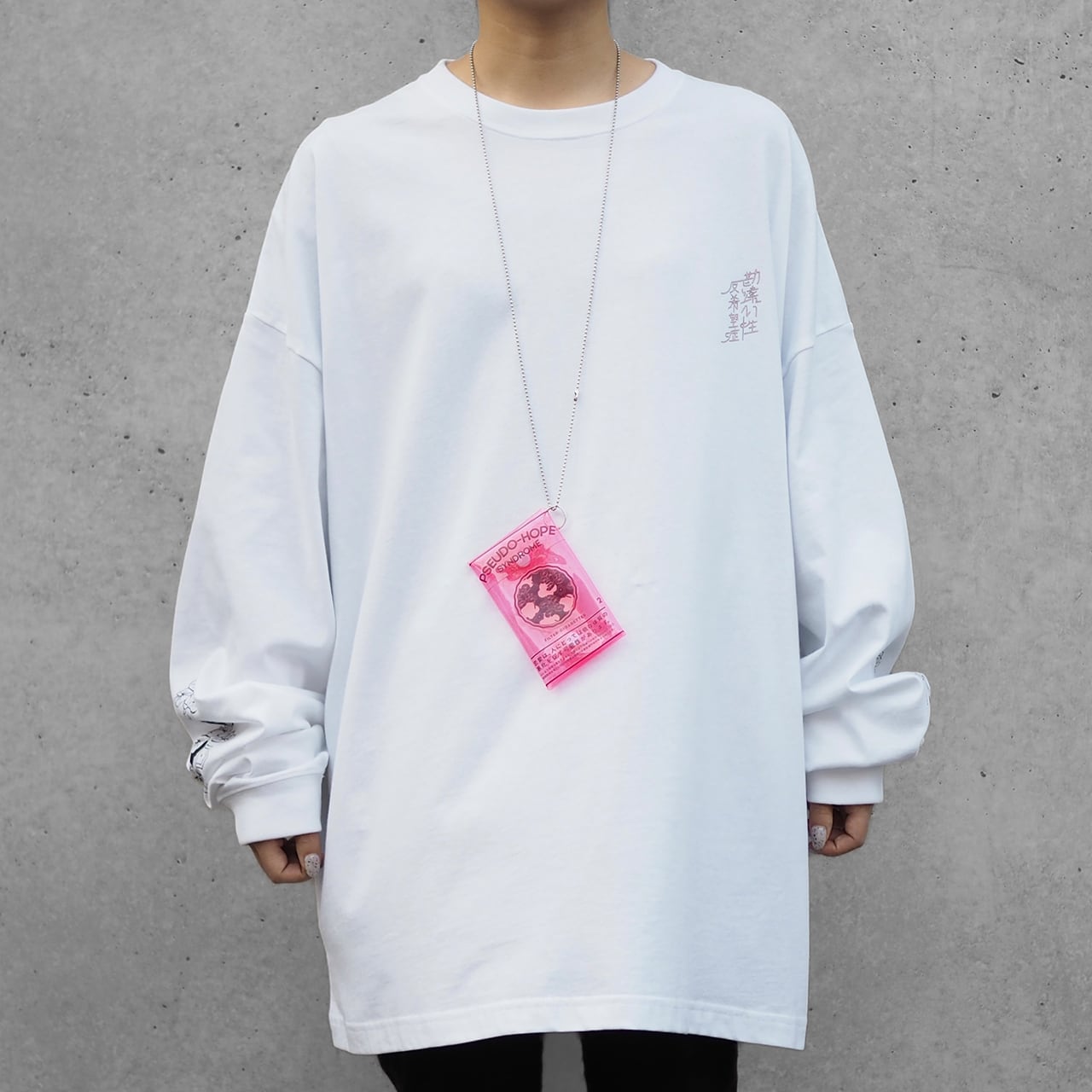 勘違い性反希望症】BIGカットソー / ホワイト | OTOIRO ONLINE STORE