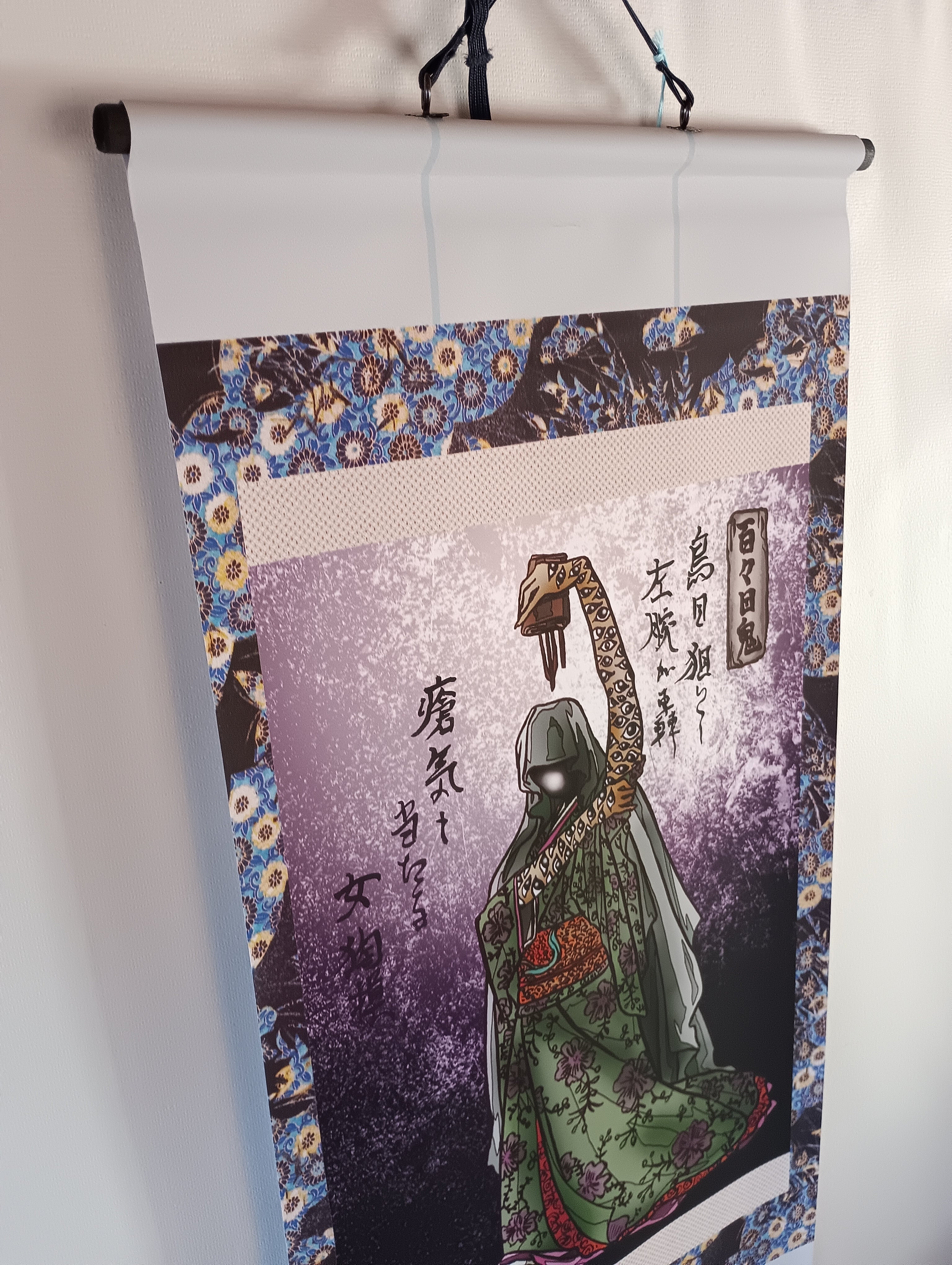 妖怪37・百々目鬼ver2(鳥山石燕) | 大蛇堂-おろちどう-