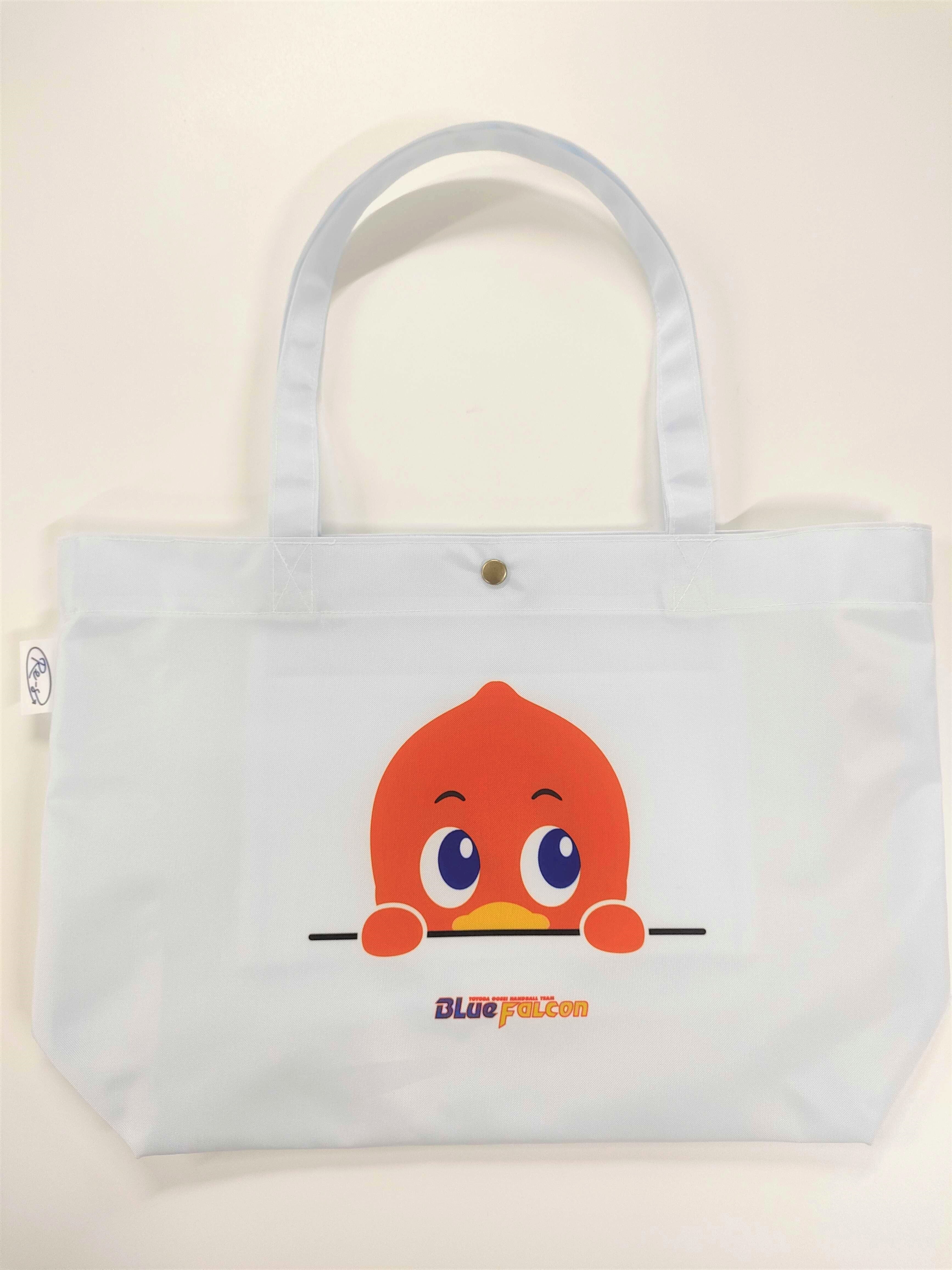 《ブルーファルコン》エアバッグトート ぴょん