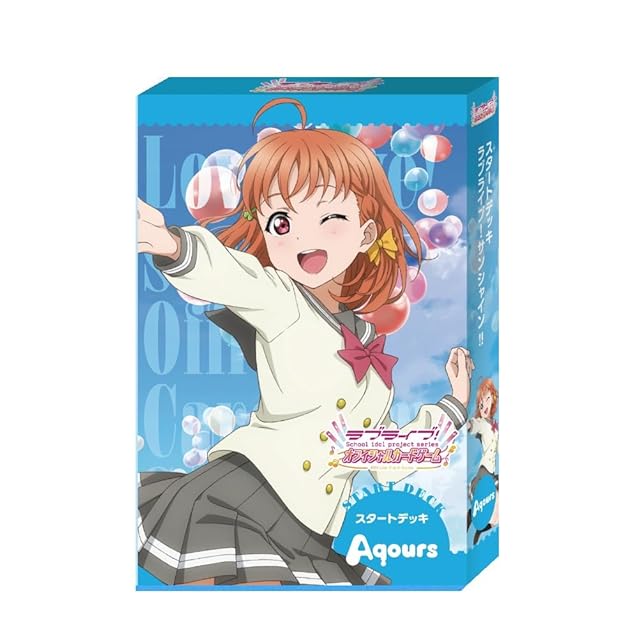 遊戯王ストラクチャーデッキ -デラックスセット- 未開封 ガンダムウォー 白 ベースドブースター2 CH-18 [C] ： ルクレツィア