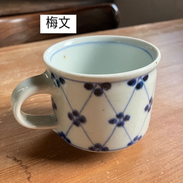 角コーヒーカップ　皐月窯　砥部焼　マグカップ