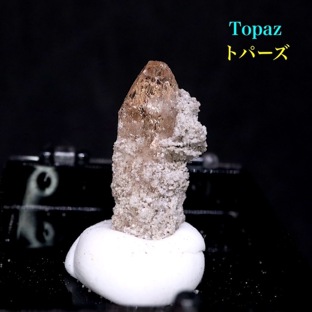 トパーズ 結晶 1.8g 原石 TZ333 鉱物 パワーストーン 天然石