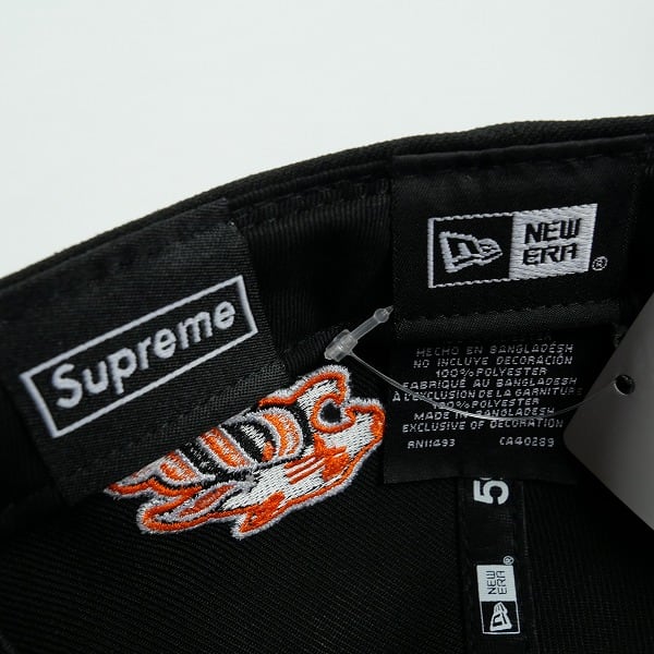 Size【7 3/8(M)】 SUPREME シュプリーム 26SS Mascot S Logo New Era
