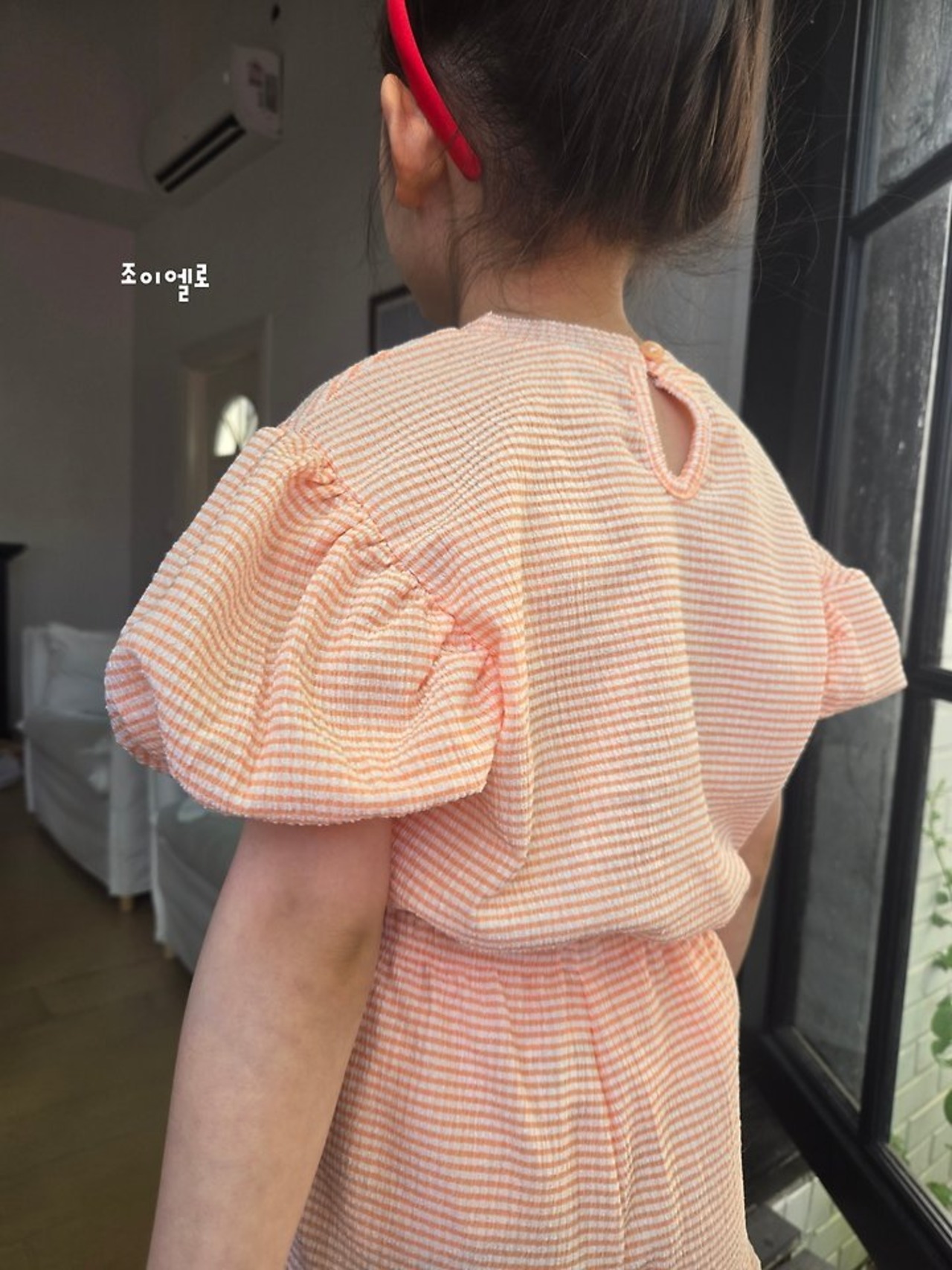 [GIOIELLO] Check Frill Set-up (XL/XXL) / [조이엘로] 체크프릴세트 (XL/XXL)