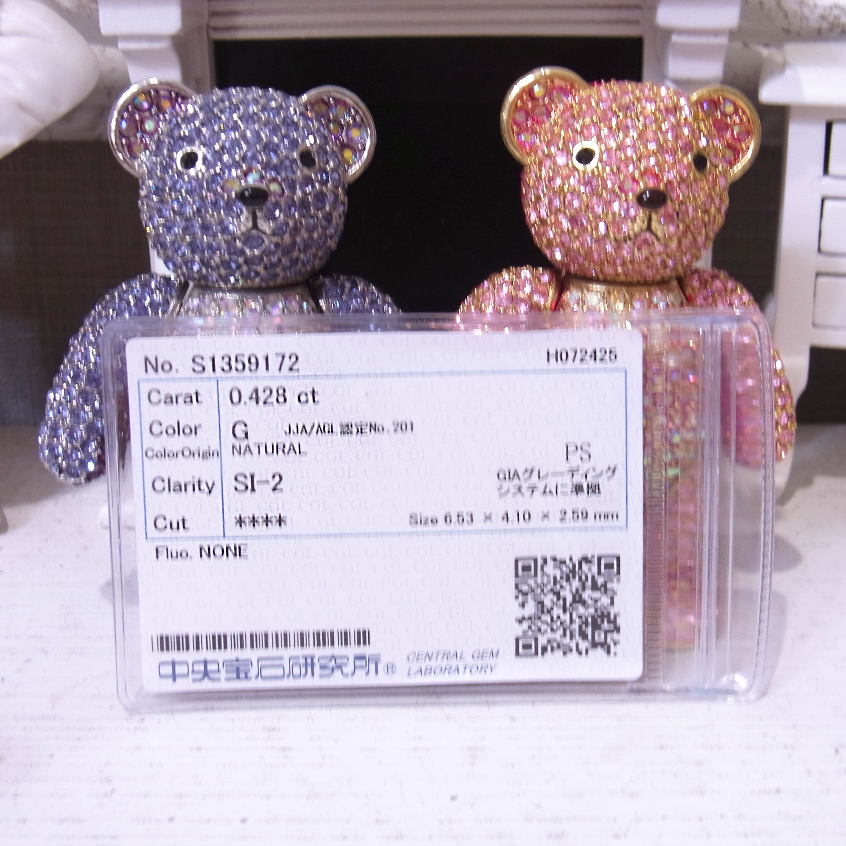 PT900天然ダイヤモンドペアシェイプパライバトルマリン添えトップ