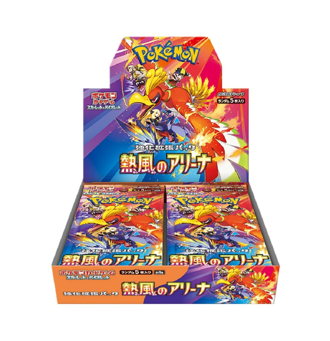 霊使い デッキ 遊戯王 Charmer deck | PAY ID