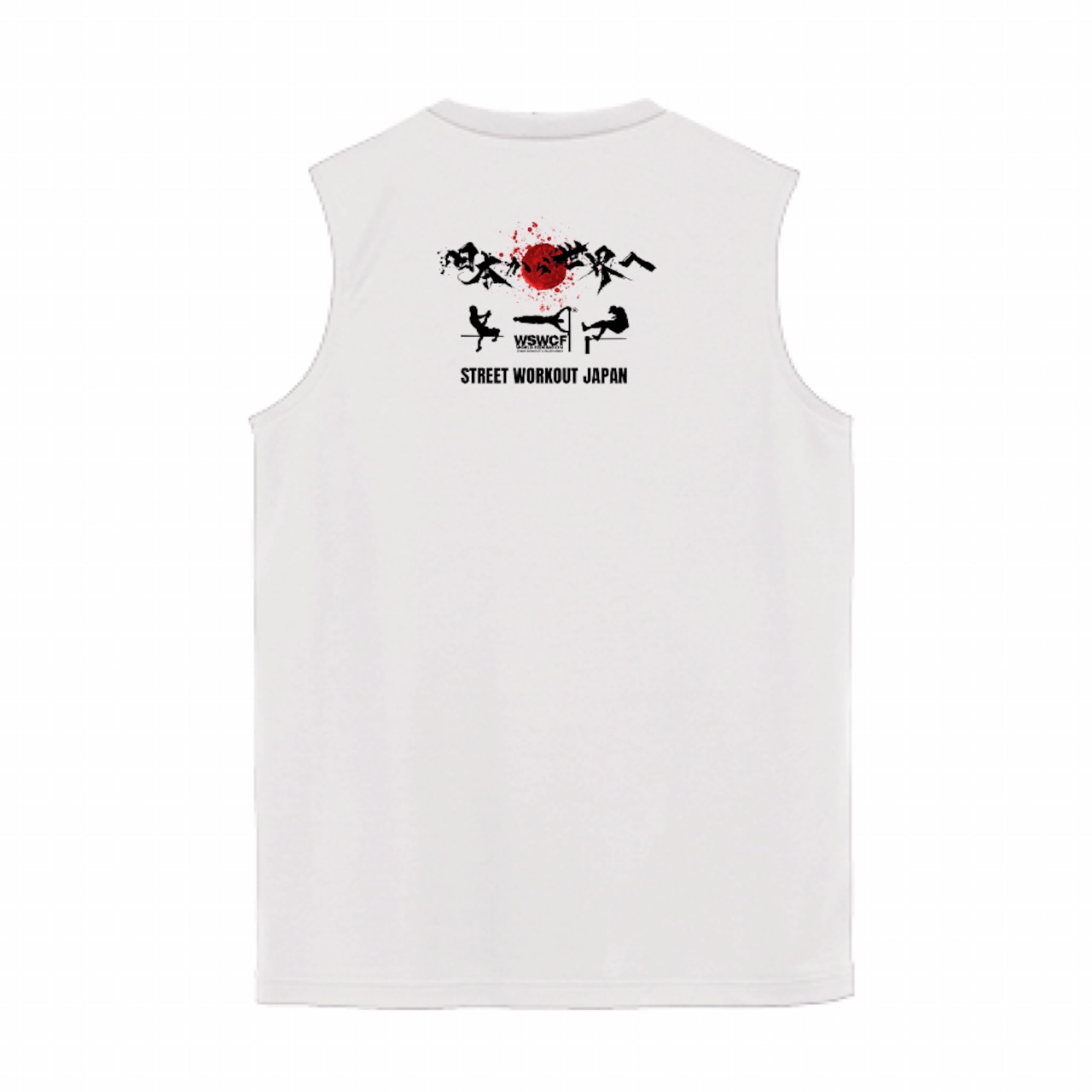 「日本から世界へ」ノースリーブシャツ（白／デザインA）