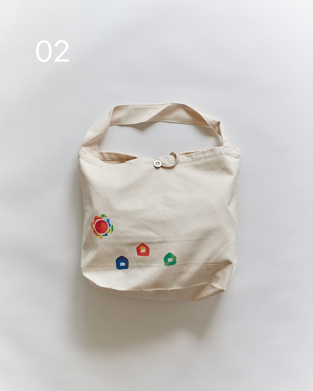 Draw Bag 02