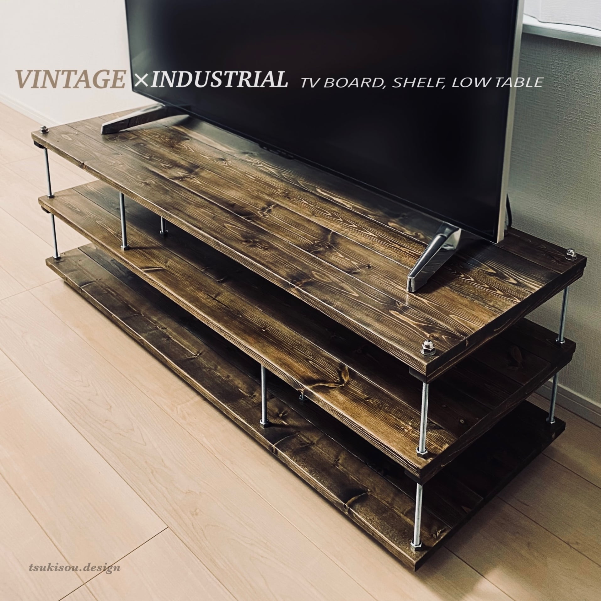 VINTAGE×INDUSTRIAL テレビ台 テレビボード テレビラック テレビ ...