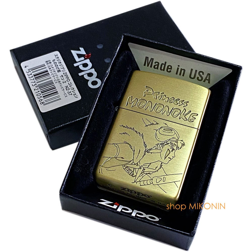 新品 Zippoもののけ姫 サン 2 ジブリ ジッポー NZ-37