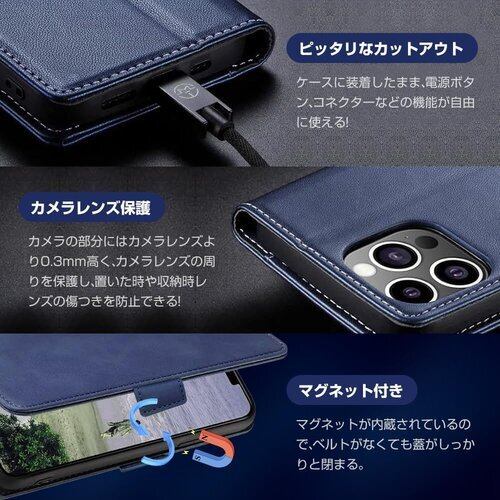 新品》 iPhone 15 ケース 手帳型 Juicell アイフォン 15 ケース 手帳型 