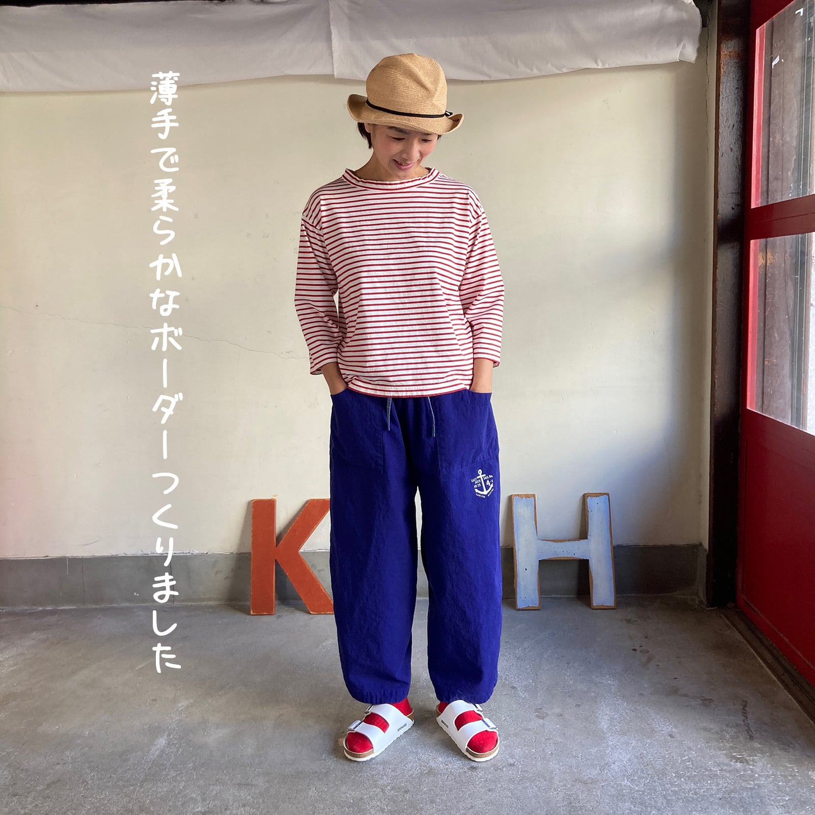 試着のみ＊快晴堂 コットン Tシャツ プルオーバー 白 Tシャツ | 快晴堂
