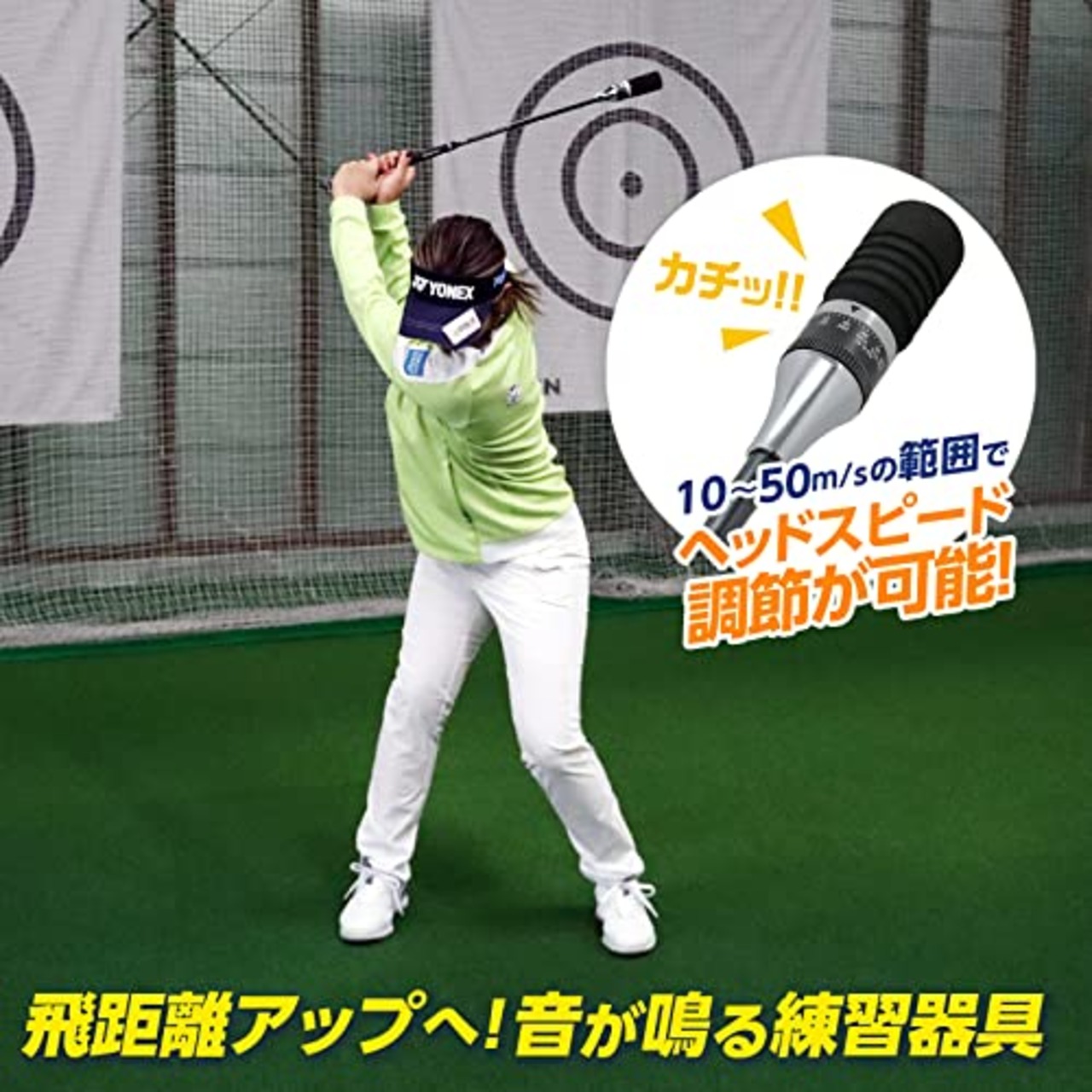 ダイヤゴルフ(DAIYA GOLF) ダイヤスイングVS スイング練習器具 トレーニング 屋内ゴルフ練習道具 練習用クラブ ゴルフ練習用バット ゴルフスイング練習機 ゴルフ棒 しなり 素振り 矯正 自宅練習 フォーム改善 飛距離 練習 TR-5008