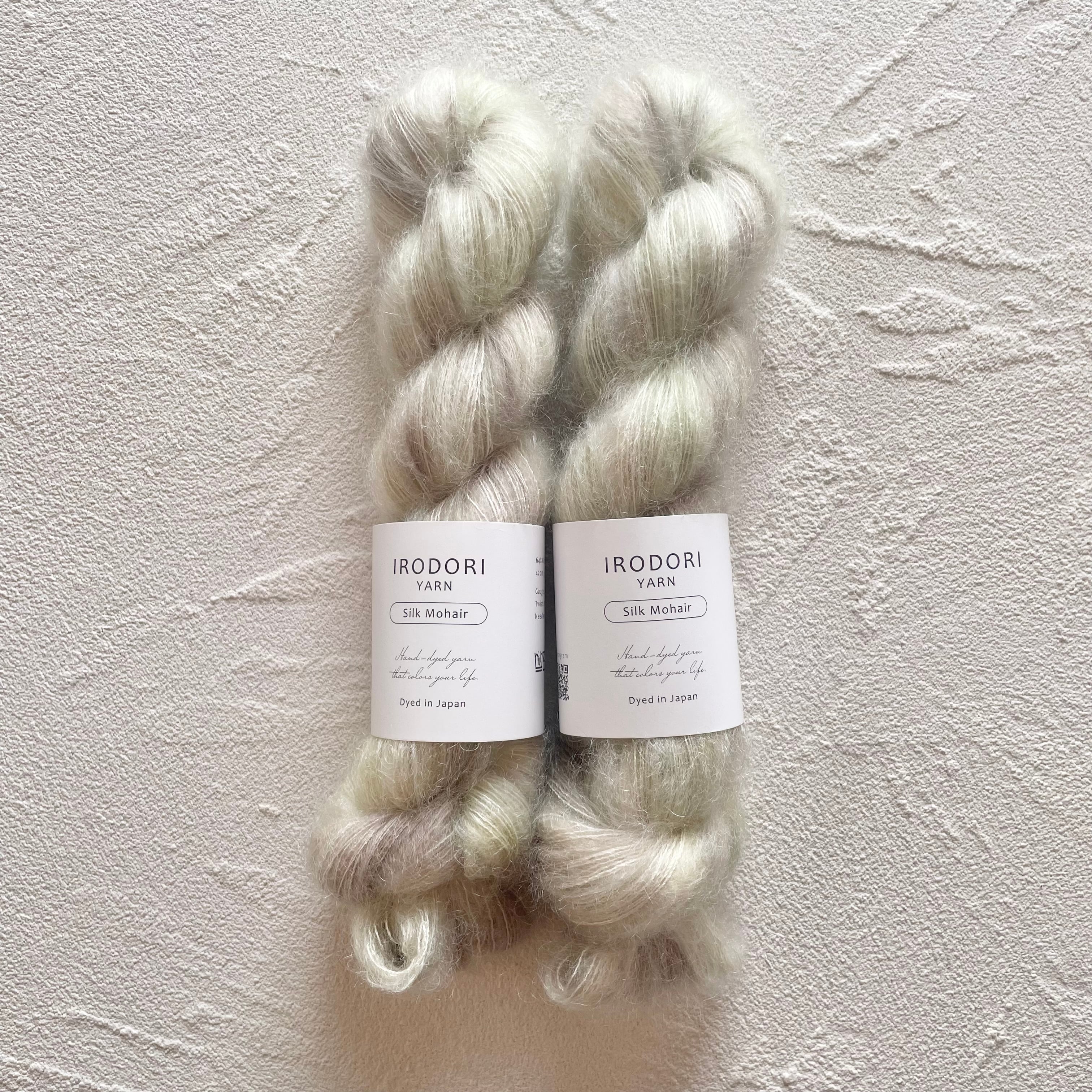 Silk Mohair【庭の片隅で】 | IRODORI YARN | 手染め毛糸と編み物の