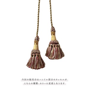 Ombre パラソル / No.116