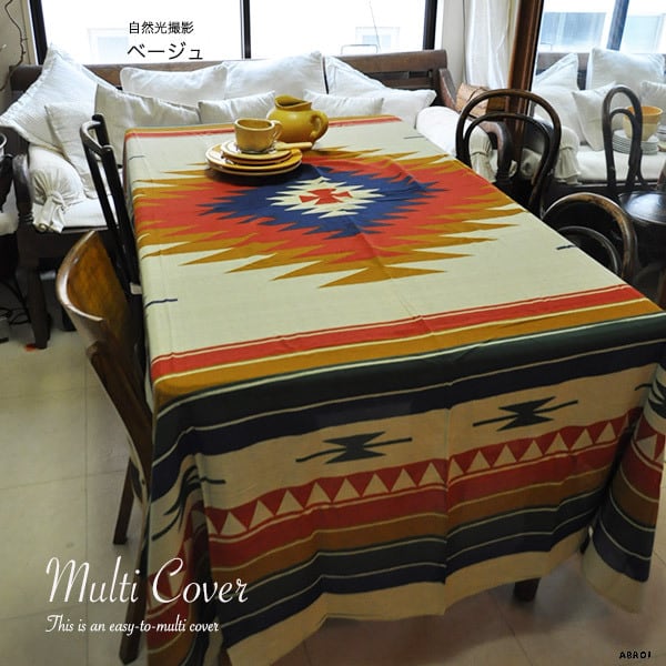 【 追跡メール便可 】 ネイティブアメリカン マルチカバー ファブリック ベットカバー カバー シーツ インド綿 長方形 ネイティブ柄 生地 約180cm x270cm前後 セミダブル インディアン柄 ボヘミアン ソファー カーテン チマヨ柄【個性派アイテム】 ※ご注意下さい。カラーチップが本来のカラーに近いお色です。ご購入前に必ずご確認下さい。