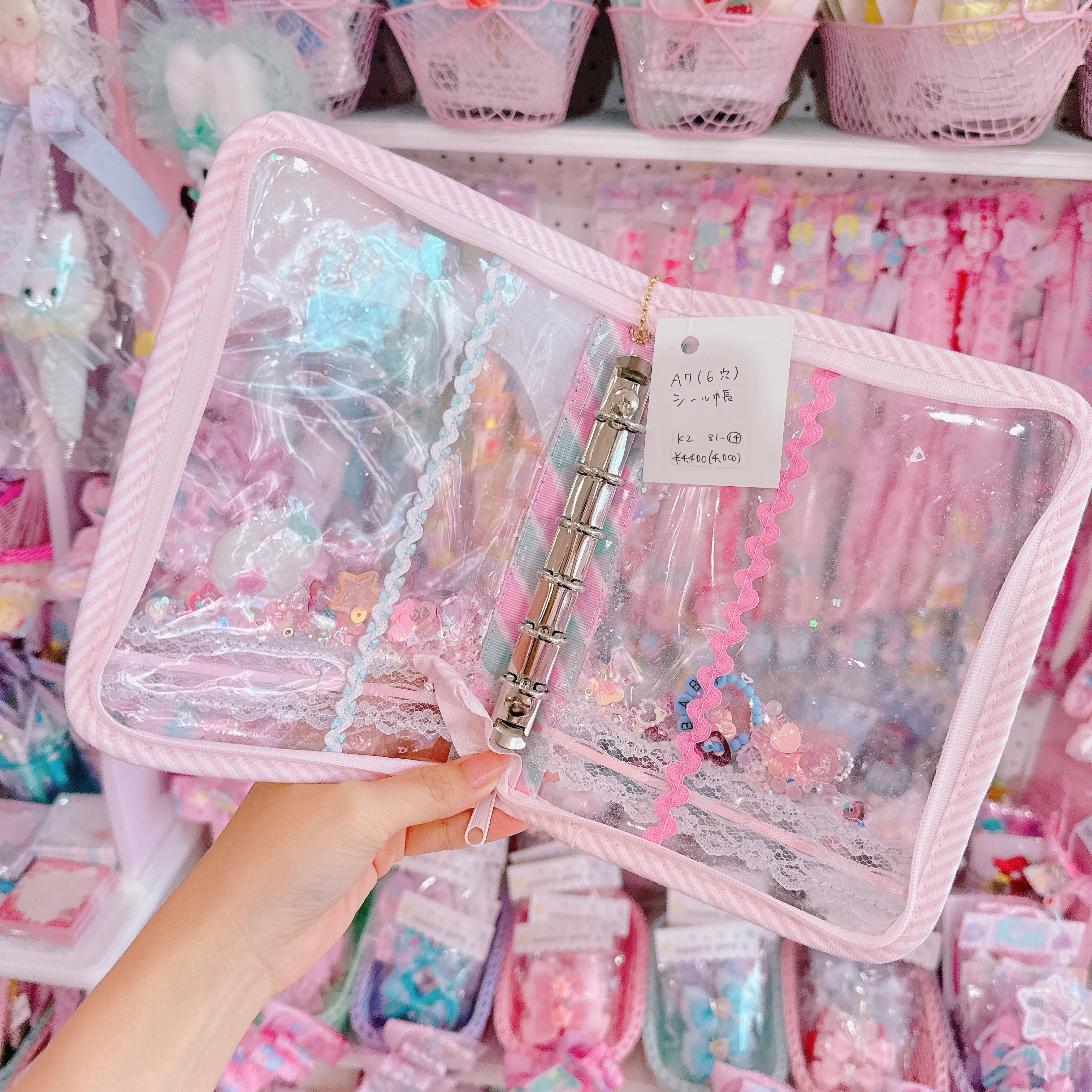 【K2】81-14ねこ耳A7シール帳（６穴）