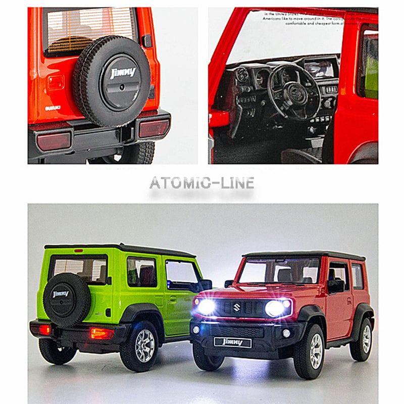 ジムニー jimny 1/24 ミニカー 2台セット SUZUKI ジムニー Jimny シエラ 1/26 ミニカー 全2色 ライト点灯