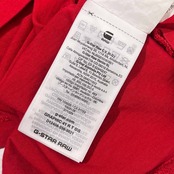 G-STAR RAW ジースターロウ ボーダー 半袖 Tシャツ M/グレー×レッド系 メンズ