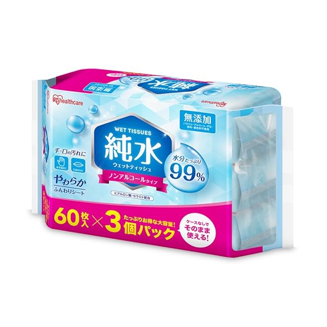 山崎産業(Yamazaki Sangyo) SW フロアモップ 水拭き #8 24×127.5×2.8cm