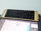 液晶ペンタブレット用　上置きキーボード台 Large