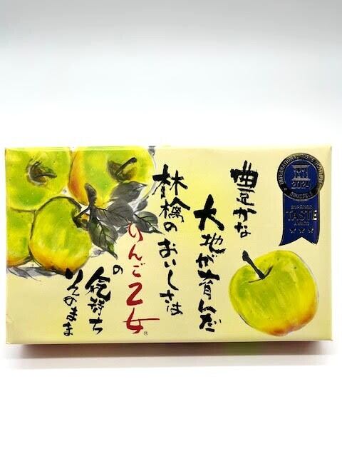 りんご乙女【16枚入り】 | 木曽くらしの工芸館