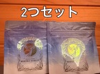 単品きのこパウダー2つセット