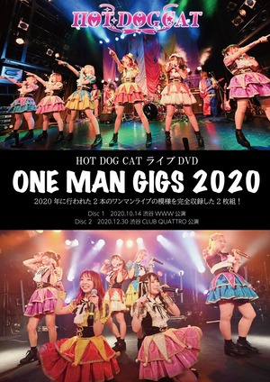 【HOT DOG CAT】ライブDVD『ONE MAN GIGS 2020』