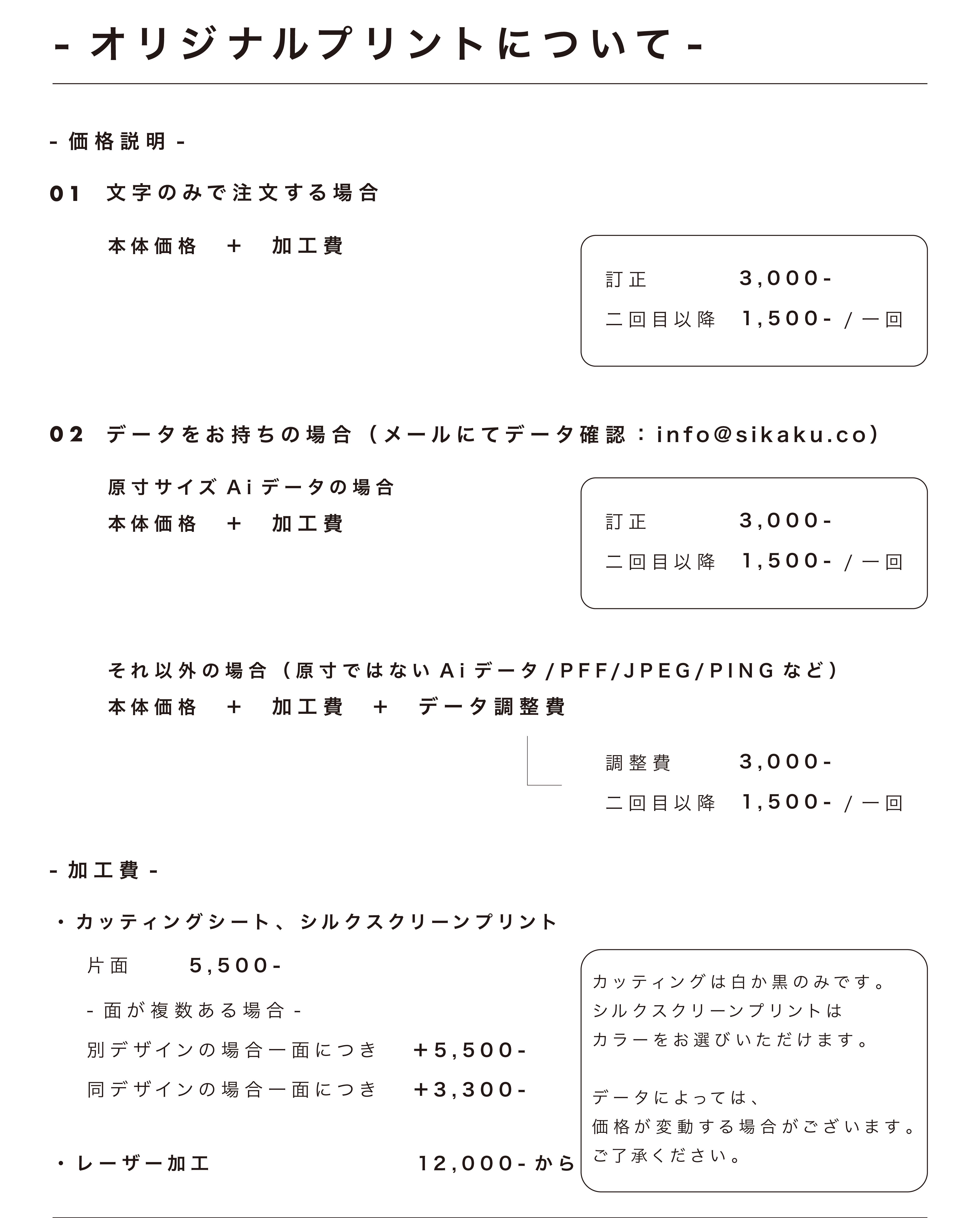 Diner Sign Board WHITE/アイアン/看板/文字なし/店舗看板/シンプル