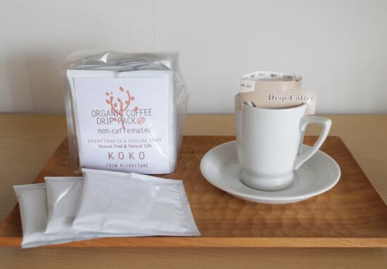 オーガニックcoffee カフェインレス　ドリップパック