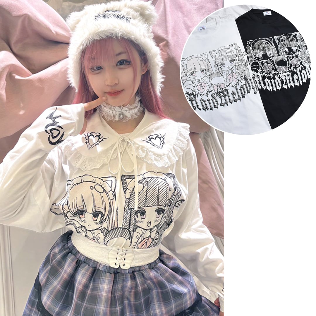 ねこ耳&うさ耳 | VOLCAN&APHRODITE