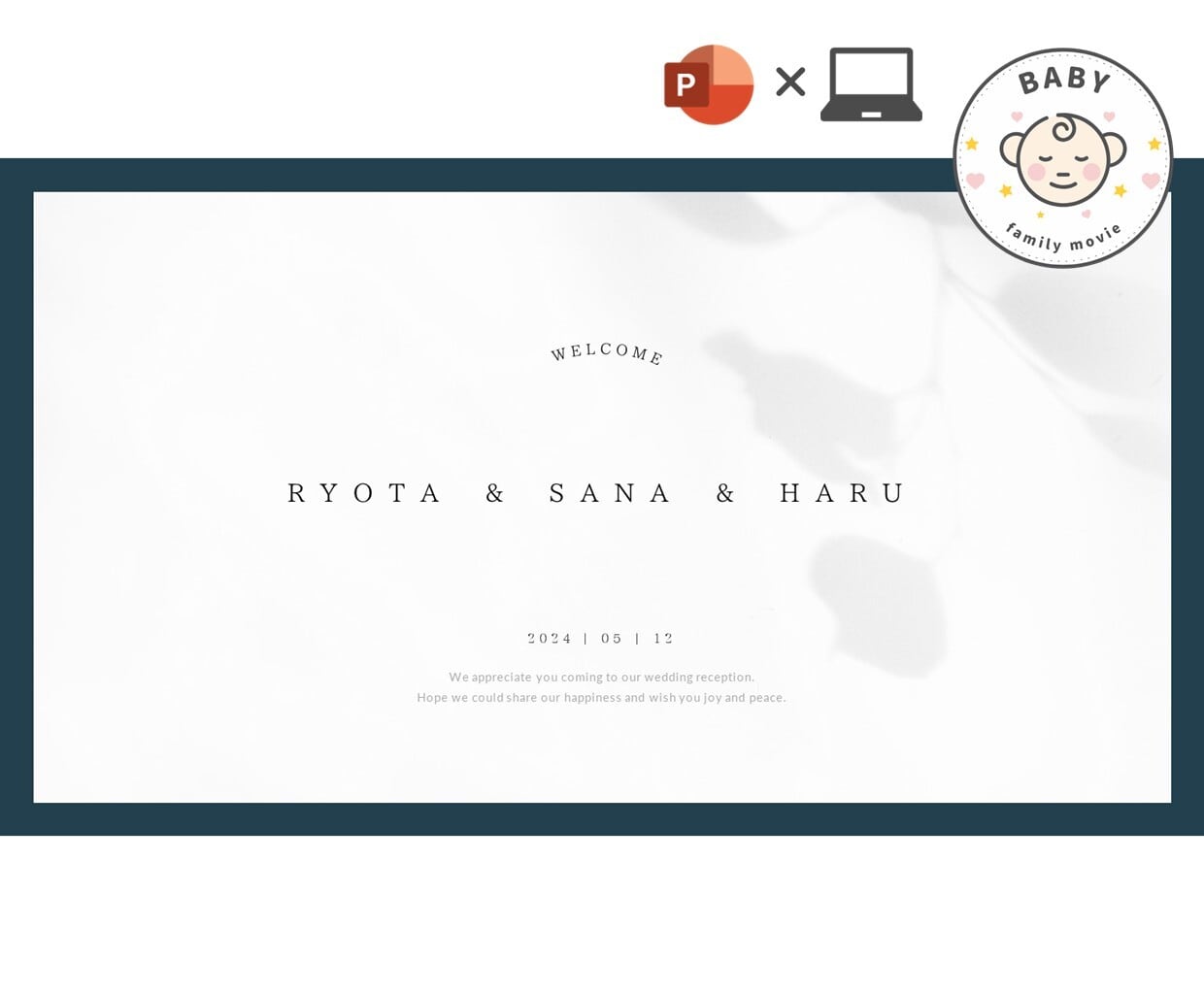 【むん様】専用オーダーページ PC用テンプレート】《お子様紹介付き》オープニングムービー「ネイビー