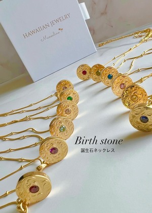 Birthstone color necklace Hawaiianjewelry (誕生石ストーンネックレスハワイアンジュエリー)